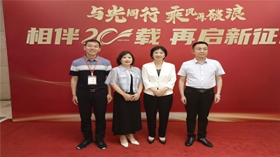 鄉(xiāng)得旺食品：攜手楊掌柜，共創(chuàng)品質(zhì)未來(lái)