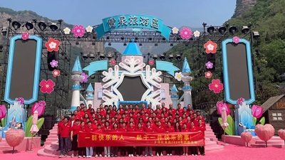 團(tuán)建旅游、文化學(xué)習(xí)與生產(chǎn)安全培訓(xùn)—— 我們共同成長(zhǎng)的美好時(shí)光